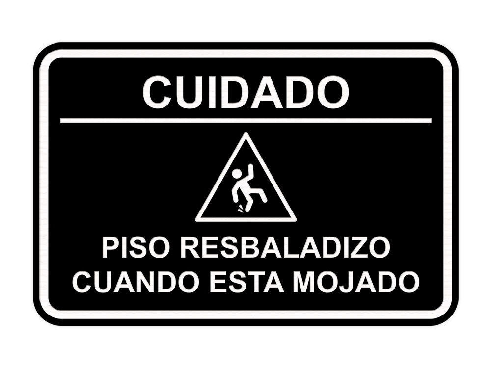 Signs ByLITA Classic Framed Cuidado: Piso Resbaladizo cuando esta mojado Door or Wall Sign Easy Installation | Health And Safety | Building And Hospitality