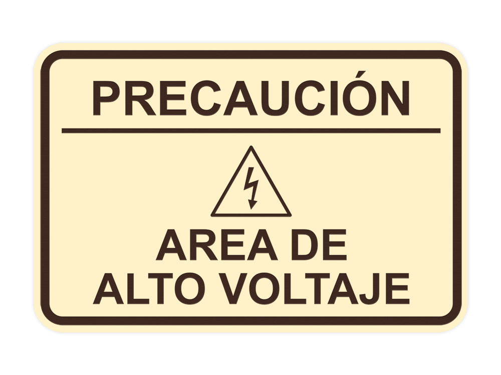 Signs ByLITA Classic Framed Precaución Area de Alto Voltaje Door or Wall Sign Easy Installation | Health And Safety | Building And Hospitality