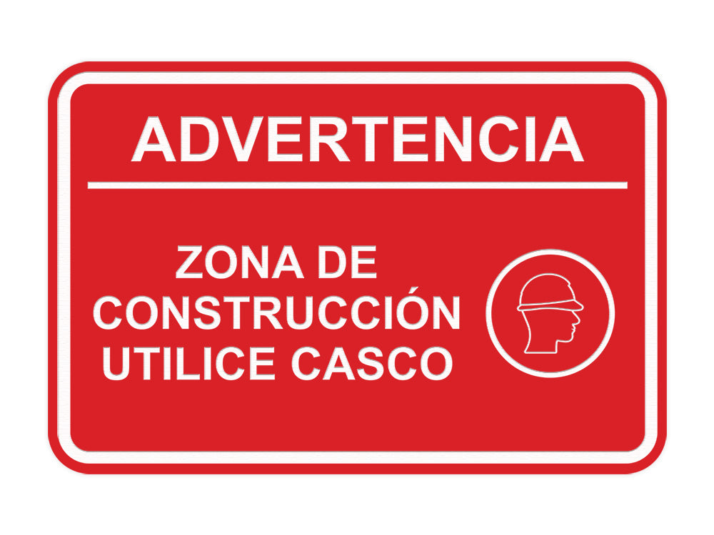 Signs ByLITA Classic Framed Advertencia Zona de construcción Utilice casco Door or Wall Sign Easy Installation | Health And Safety | Building And Hospitality