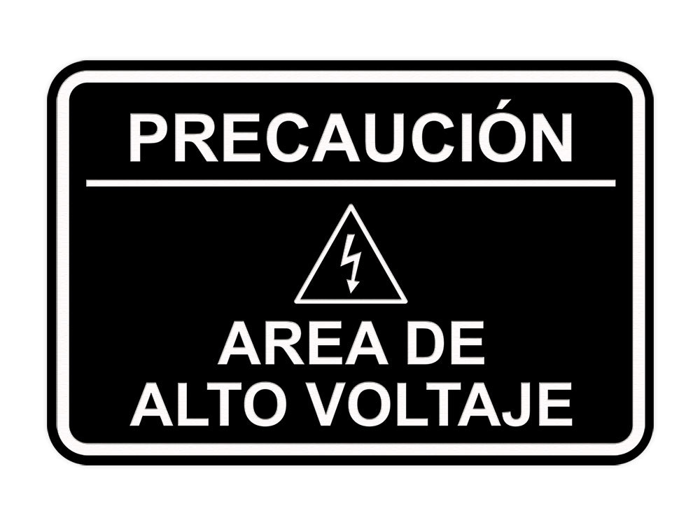 Signs ByLITA Classic Framed Precaución Area de Alto Voltaje Door or Wall Sign Easy Installation | Health And Safety | Building And Hospitality