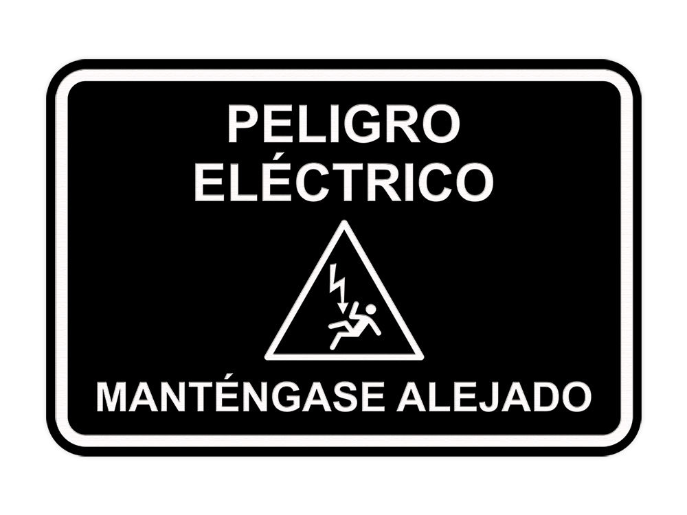 Signs ByLITA Classic Framed Peligro Eléctrico Manténgase Alejado Door or Wall Sign Easy Installation | Health And Safety | Building And Hospitality