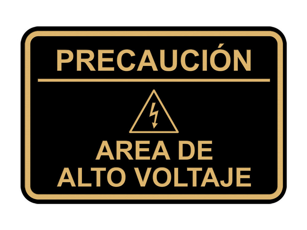 Signs ByLITA Classic Framed Precaución Area de Alto Voltaje Door or Wall Sign Easy Installation | Health And Safety | Building And Hospitality