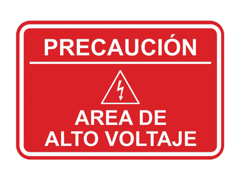 Signs ByLITA Classic Framed Precaución Area de Alto Voltaje Door or Wall Sign Easy Installation | Health And Safety | Building And Hospitality