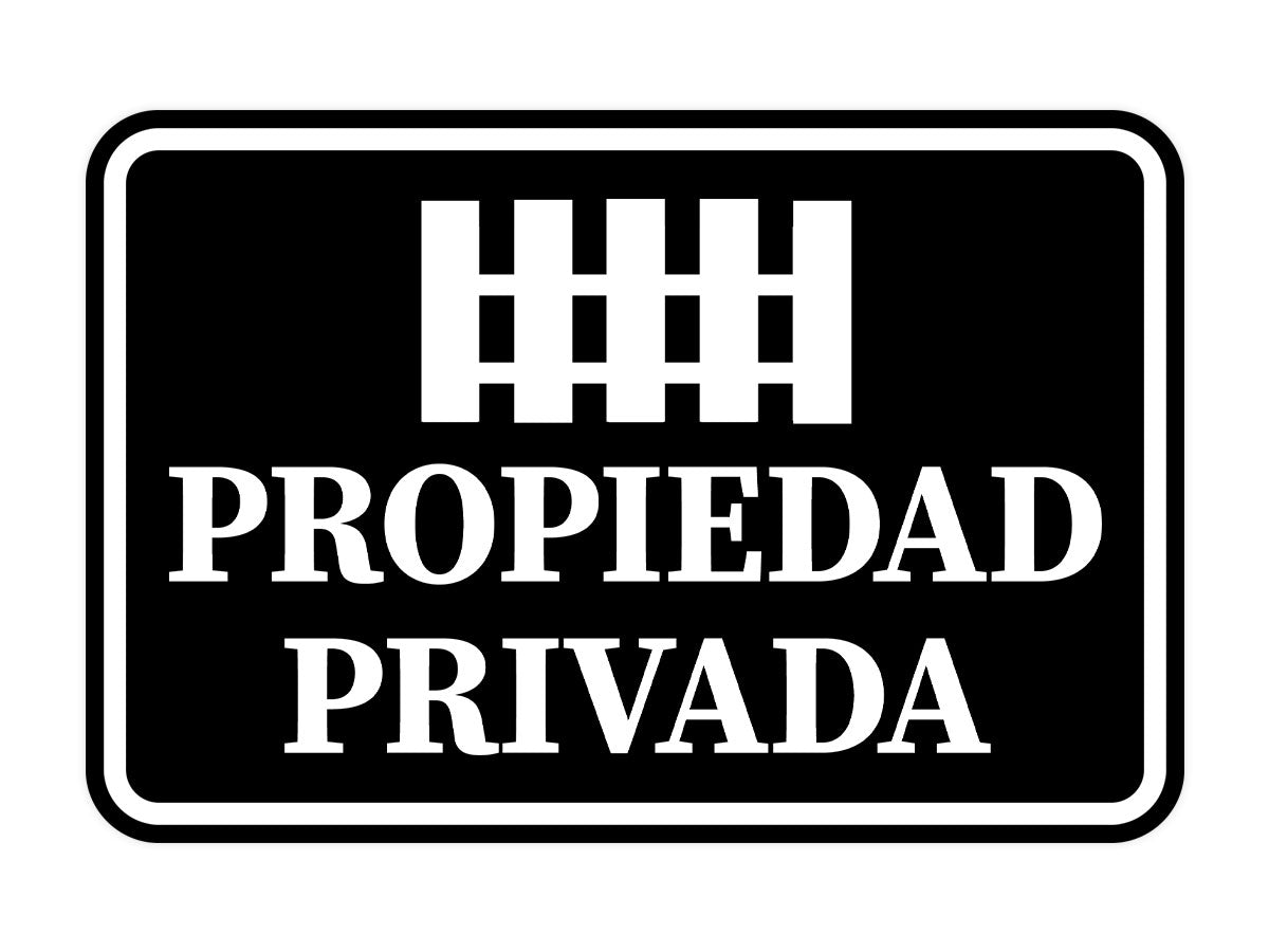 Signs ByLITA Classic Framed Propiedad Privada Graphic Spanish Security Wall or Door Sign