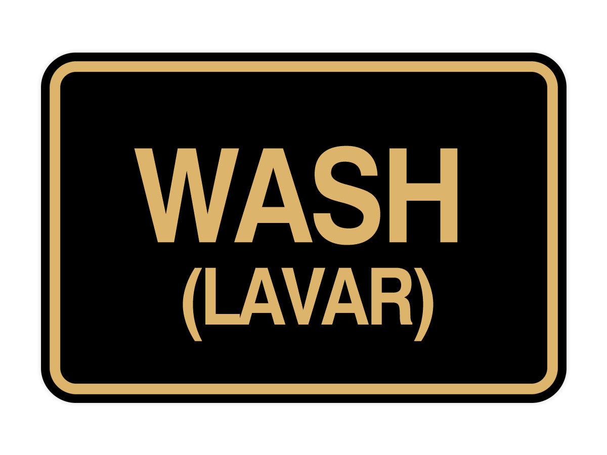 Signs ByLITA Classic Framed Wash (Lavar) Wall or Door Sign