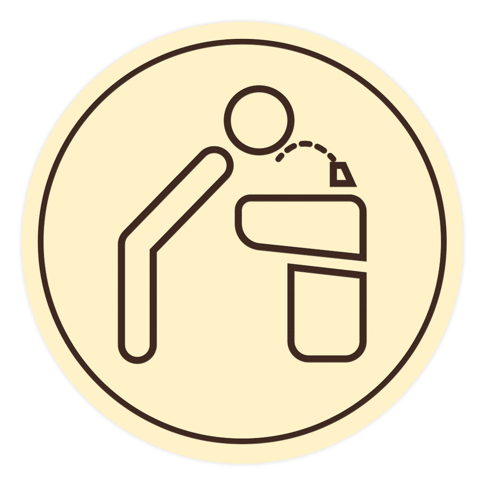 Signs ByLITA Circle Water Fountain Graphic Door or Wall Sign | Easy Installation | Durable Construction | Promote Health And Safety | Caution Warning Sign for Home, Business and Office Spaces