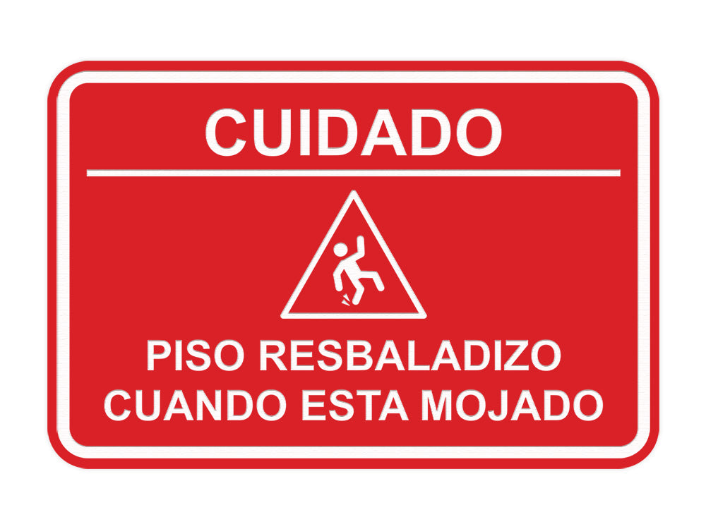 Signs ByLITA Classic Framed Cuidado: Piso Resbaladizo cuando esta mojado Door or Wall Sign Easy Installation | Health And Safety | Building And Hospitality