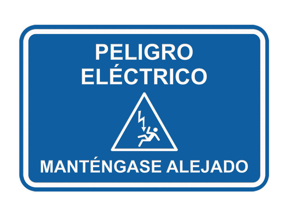 Signs ByLITA Classic Framed Peligro Eléctrico Manténgase Alejado Door or Wall Sign Easy Installation | Health And Safety | Building And Hospitality