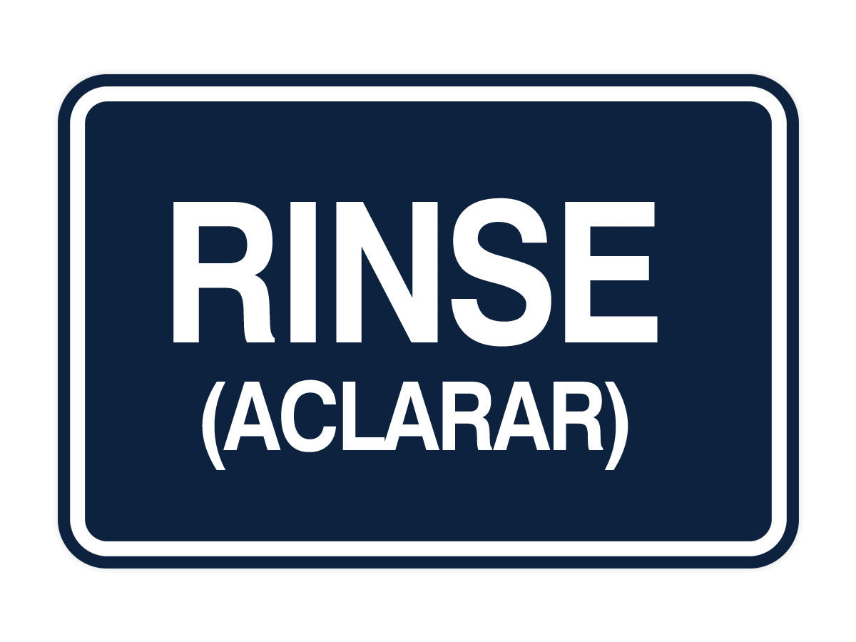 Signs ByLITA Classic Framed Rinse (Aclarar) Wall or Door Sign