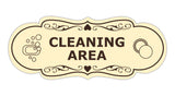Signs ByLITA Designer Cleaning Area Makeup Area Wall or Door Sign