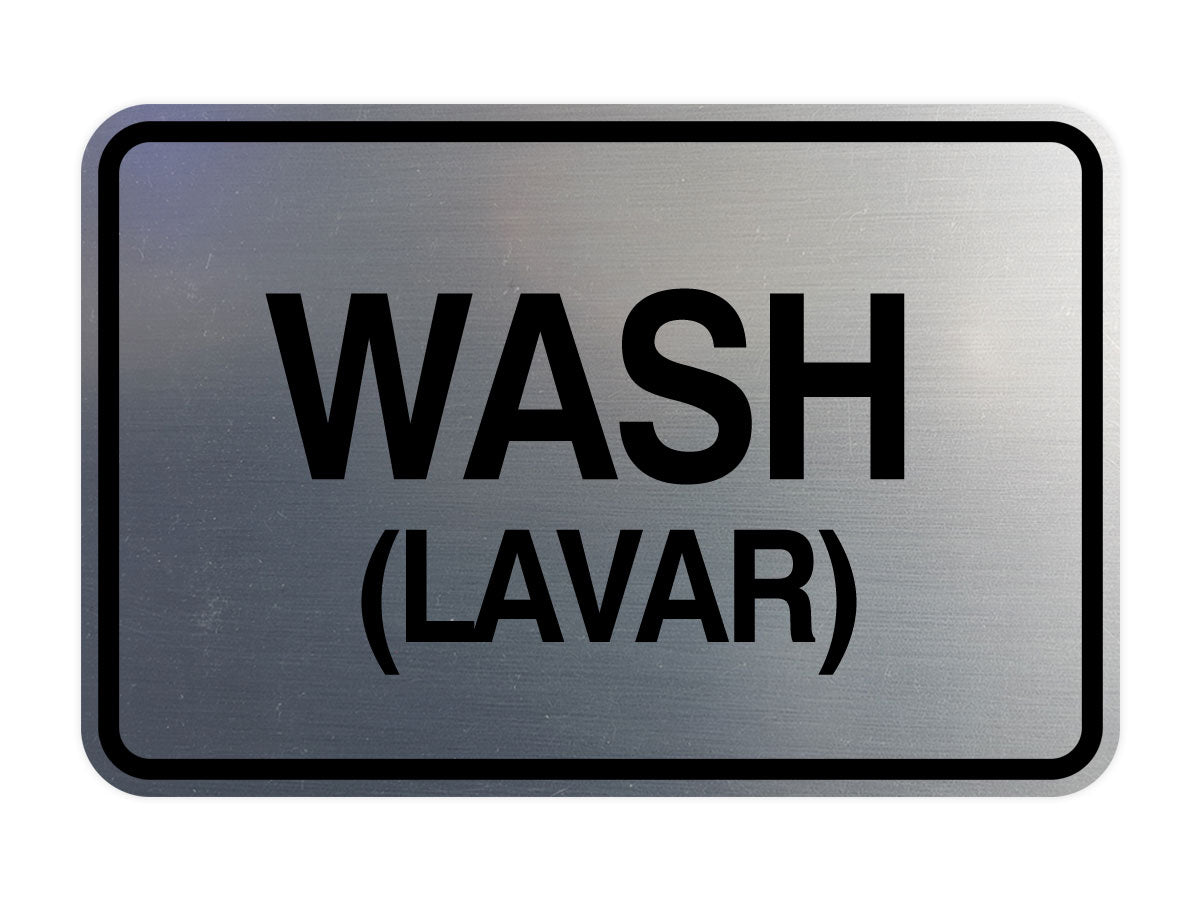 Signs ByLITA Classic Framed Wash (Lavar) Wall or Door Sign