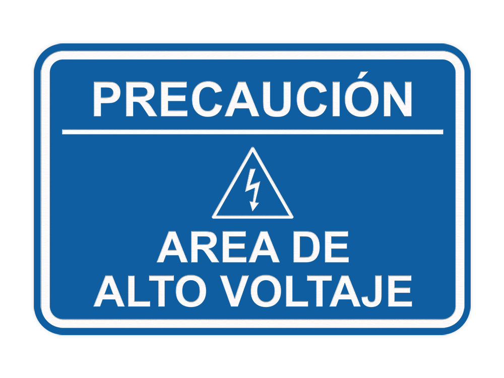 Signs ByLITA Classic Framed Precaución Area de Alto Voltaje Door or Wall Sign Easy Installation | Health And Safety | Building And Hospitality