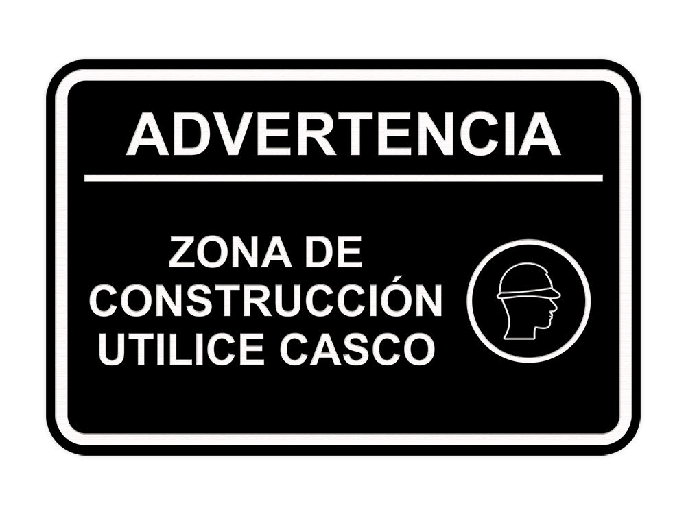 Signs ByLITA Classic Framed Advertencia Zona de construcción Utilice casco Door or Wall Sign Easy Installation | Health And Safety | Building And Hospitality