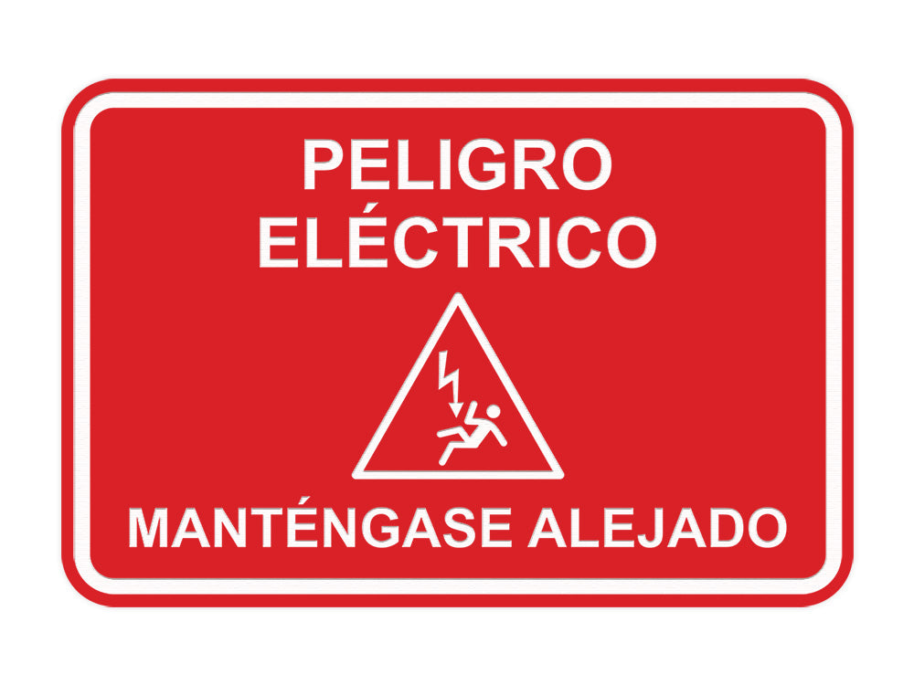 Signs ByLITA Classic Framed Peligro Eléctrico Manténgase Alejado Door or Wall Sign Easy Installation | Health And Safety | Building And Hospitality