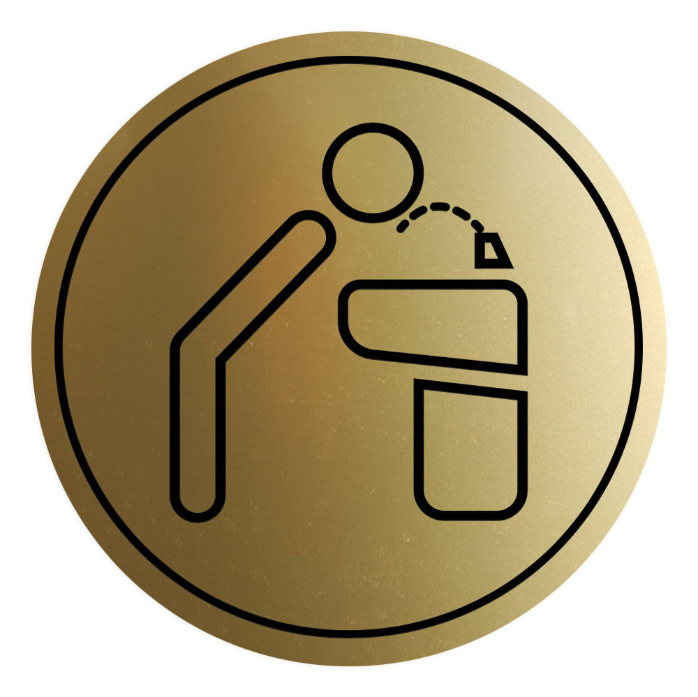 Signs ByLITA Circle Water Fountain Graphic Door or Wall Sign | Easy Installation | Durable Construction | Promote Health And Safety | Caution Warning Sign for Home, Business and Office Spaces