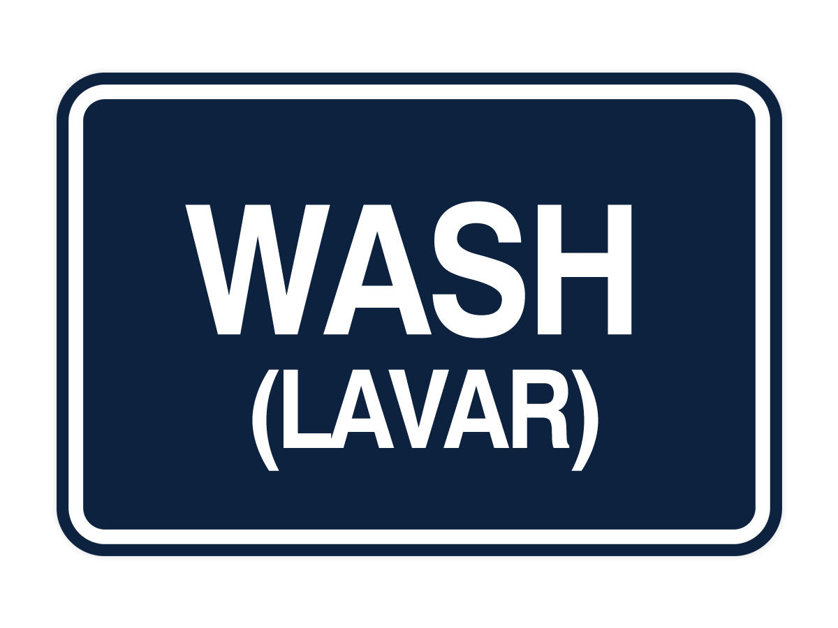 Signs ByLITA Classic Framed Wash (Lavar) Wall or Door Sign