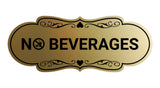 Signs ByLITA Designer No Beverages Wall or Door Sign | Office & General Public Signage