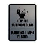 Signs ByLITA Portrait Round Keep The Bathroom Clean Door or Wall Sign | Spanish Bilingual Business And Office Restroom Hygiene Signs