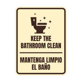 Signs ByLITA Portrait Round Keep The Bathroom Clean Door or Wall Sign | Spanish Bilingual Business And Office Restroom Hygiene Signs