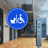 Circle Plus Handicap Restroom Wall or Door Sign | Easy Installation | Health & Safety Signage