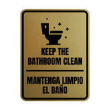Signs ByLITA Portrait Round Keep The Bathroom Clean Door or Wall Sign | Spanish Bilingual Business And Office Restroom Hygiene Signs