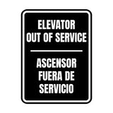 Signs ByLITA Portrait Round Elevator Out Of Service Door or Wall Sign | Spanish Bilingual Business Signs