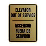 Signs ByLITA Portrait Round Elevator Out Of Service Door or Wall Sign | Spanish Bilingual Business Signs