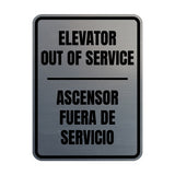Signs ByLITA Portrait Round Elevator Out Of Service Door or Wall Sign | Spanish Bilingual Business Signs