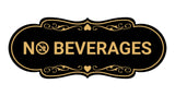Signs ByLITA Designer No Beverages Wall or Door Sign | Office & General Public Signage
