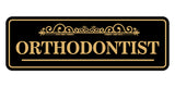 Signs ByLITA Standard Orthodontist Tooth Graphic Dentist Office Decor Wall or Door Sign