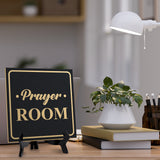 Prayer Room 5"x 5" Square Table Sign With Acrylic Easel | Religious Décor