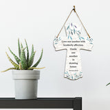 Love one another with brotherly affection. Outdo one another in showing honor. Romans 12:10 11.5" x 8" Cross Hanging Sign | Rustic Twine | Inspiring Religious Bible Decor