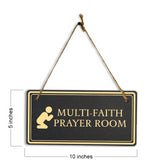 Multi-Faith Prayer Room 5x10 Hanging Plus Wall or Door Sign | Rustic Twine | Workplace Religion Signage