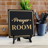 Prayer Room 5"x 5" Square Table Sign With Acrylic Easel | Religious Décor