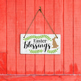 Easter Blessings 5x10 Hanging Wall or Door Sign | Religious Home Decor