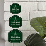 Heritage Plus Multi-Faith Prayer Room Wall or Door Sign | Religious Signage