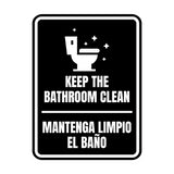 Signs ByLITA Portrait Round Keep The Bathroom Clean Door or Wall Sign | Spanish Bilingual Business And Office Restroom Hygiene Signs