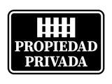 Signs ByLITA Classic Framed Propiedad Privada Graphic Spanish Security Wall or Door Sign