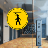 Circle Plus Watch Your Head Wall or Door Sign | Easy Installation | Health & Safety Signage
