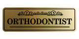 Signs ByLITA Standard Orthodontist Tooth Graphic Dentist Office Decor Wall or Door Sign