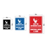 Signs ByLITA Portrait Round Keep The Bathroom Clean Door or Wall Sign | Spanish Bilingual Business And Office Restroom Hygiene Signs