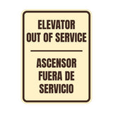 Signs ByLITA Portrait Round Elevator Out Of Service Door or Wall Sign | Spanish Bilingual Business Signs