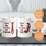 I love My Smoking Hot Husband and Wife 11oz Ceramic Mug (2 pack) | Pair of His and Hers Funny Romantic Novelty Mugs