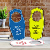 Custom Engraved Door Hangers (4 x 8") | Personalized Door Handle Signs for Homes and Businesses | Create Your Own Message