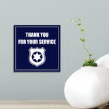 Square Plus Thank You For Your Service Wall or Door Sign | Police First Responders Appreciation Signage
