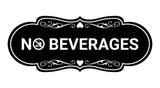 Signs ByLITA Designer No Beverages Wall or Door Sign | Office & General Public Signage