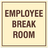 Signs ByLITA Square Employee Break Room Sign - Easy Installation | Durable Material