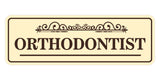 Signs ByLITA Standard Orthodontist Tooth Graphic Dentist Office Decor Wall or Door Sign