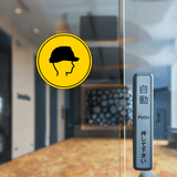 Circle Plus Safety Helmet Wall or Door Sign | Easy Installation | Health & Safety Signage