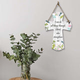 I can do all things through Christ who strengthens me Cross Hanging Sign | Rustic Twine | Inspiring Religious Bible Decor